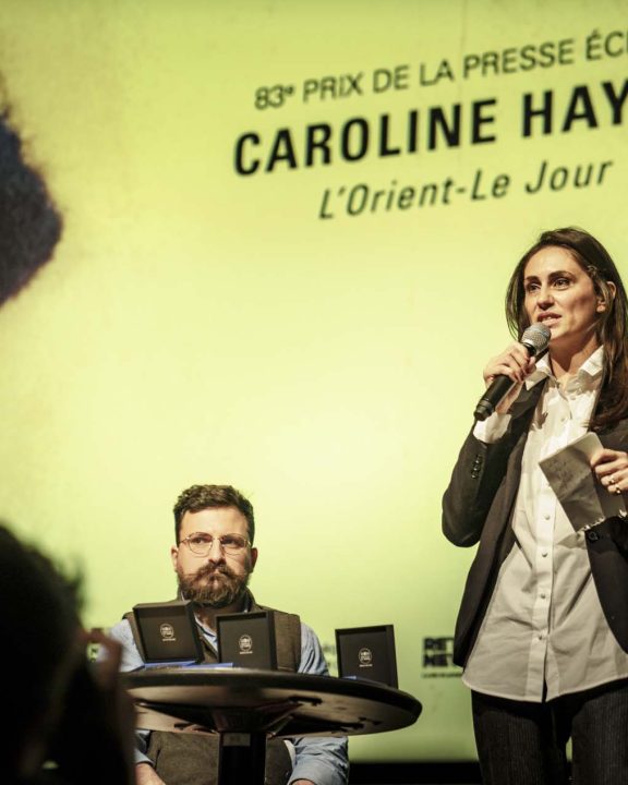 Caroline Hayek Prix de la presse écrite 2021 albert Londres